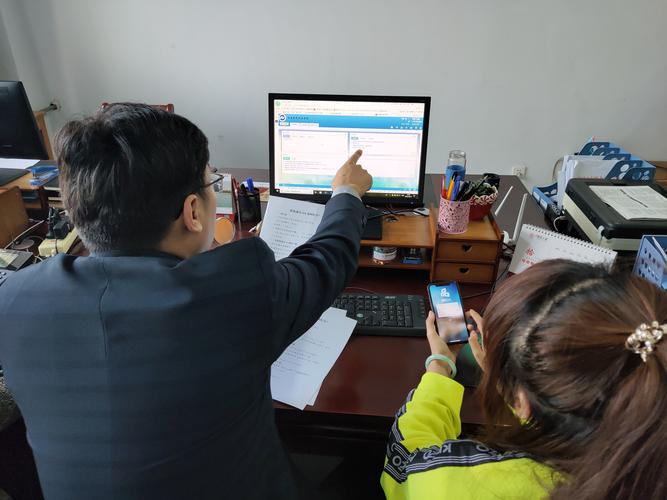 监察审计处组织学习新版OA办公系统 助力提升工作效能