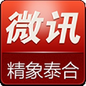 精象微讯-亚马逊应用商店-亚马逊中国